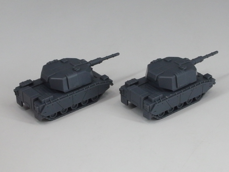 30MM 1/144 W-39 オプションパーツセット24(マルチオブジェクト1