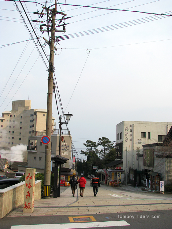 beppu163.jpg