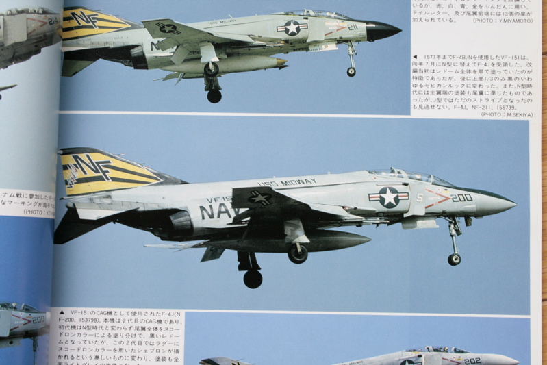 技MIX F-4J VF-151 Vigilamtes AC126 技MIX F-4J 技MIX/AC126 VF-151 US Pictures Vigilamtes AC126
