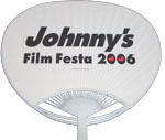 ジャニーズフィルムフェスタ 2006 ジャニーズフィルムフェスタ2006 レポ | LOVE ジャニ！