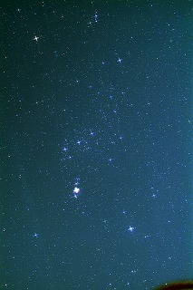 orion