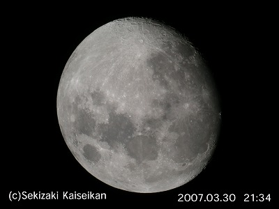 070330_moon01