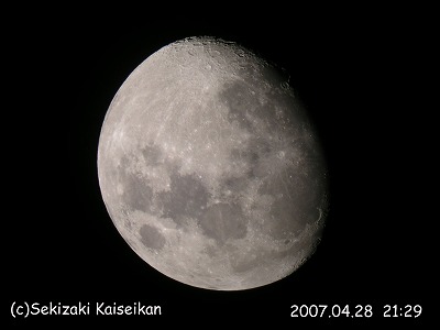 070428_moon01