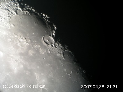 070428_moon02