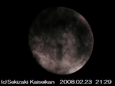 080223_moon01