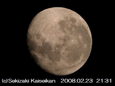 080223_moon02