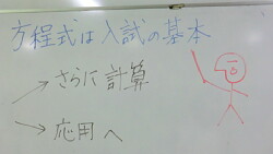 2011072812.jpg