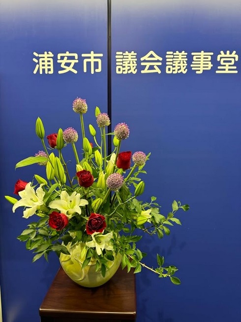【創作鉄花器 No.121】小原　龍生　草月　池坊　オブジェ　華道 創作鉄花器 No.121】小原 龍生 草月 池坊 オブジェ 華道
