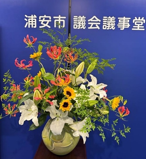 第50回木更津駐屯地航空祭 缶バッチ 全30セット 【公式通販】