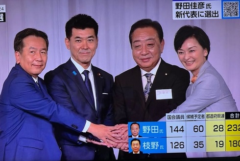 地方財政 橋本正巳 他著 地方財政 橋本正巳 他著