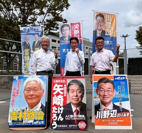 戦間期における議会改革 前田 英昭 成文堂 ○戦間期における議会