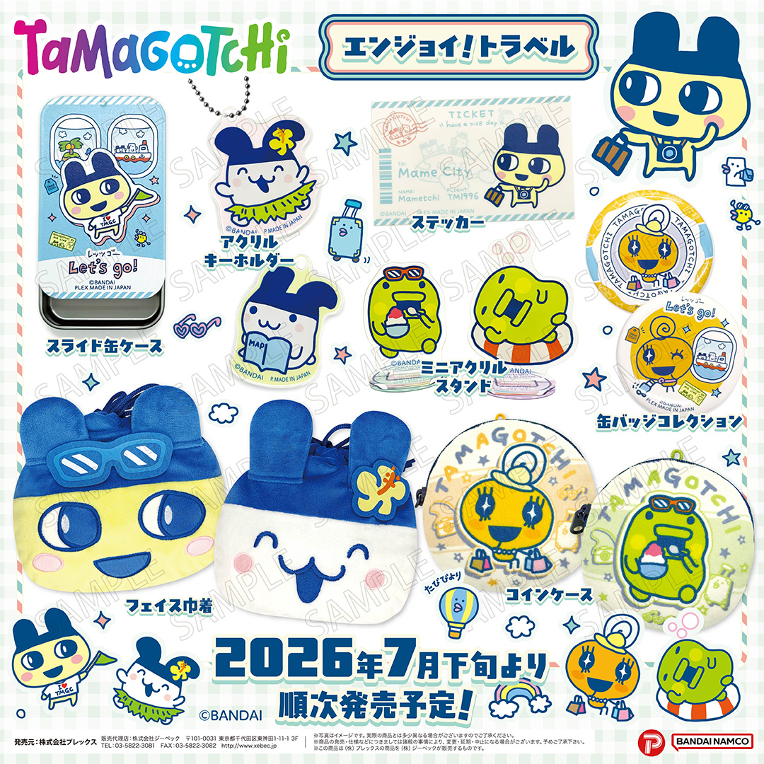 新品未開封 月刊 THE KEBABS CD6枚セット 特典缶バッジ付 Xebec News