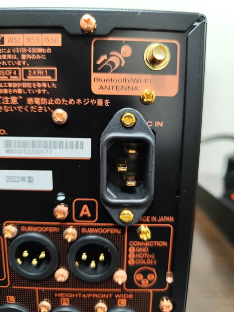 HLP8805A HYAKUSHIKI登場のご案内 | 俺も疾る～2025～