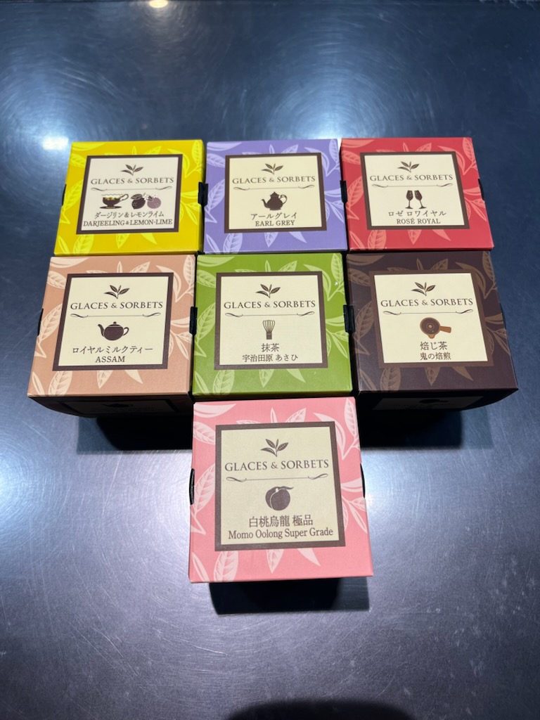 熱対策品：KUSHITANI HONTEN | KUSHITANI 浜松本店