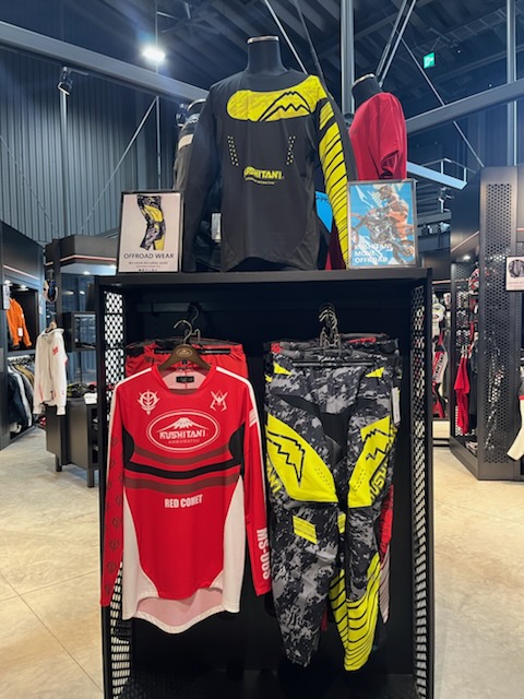 蛍光イエロー：KUSHITANI HONTEN | KUSHITANI 浜松本店