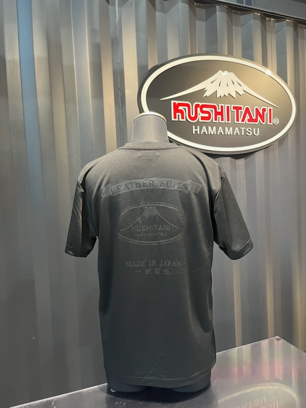 定番Tシャツ完成:KUSHITANI HONTEN | KUSHITANI 浜松本店 定番Tシャツ完成:KUSHITANI HONTEN | KUSHITANI 浜松本店
