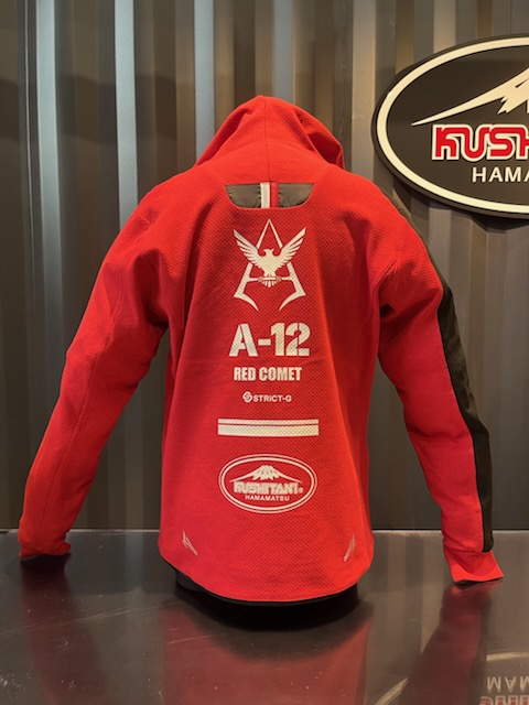 ガンダムコラボ入荷：KUSHITANI HONTEN | KUSHITANI 浜松本店
