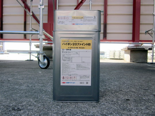 ハイポン20ファイン グレー 日本ペイント 1液ハイポンファインデ