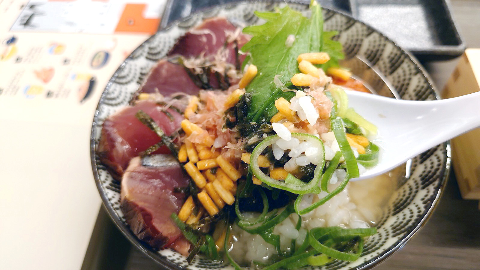 京のお出汁めし かつを★岩倉 | こもたんの京都グルメ食べ歩き