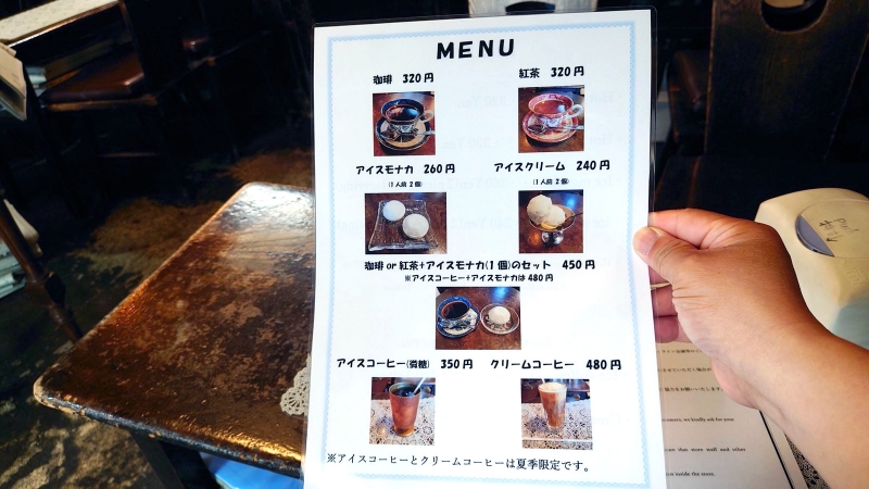 ゼー六 本町店 - 昭和感が溢れる古き良き大阪の老舗の喫茶店 | こも
