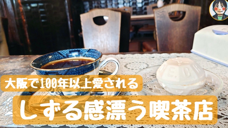 街中の幸せ ホーム - ゼー六ホームページ