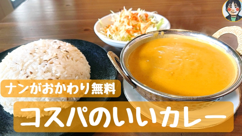 食事 冷凍食品研究会 with SL Creations】machico会員10人が体験！ 冷凍野菜