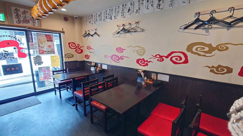 らーめん てるてる坊主 - しっかりと本格的！ 居酒屋が昼営業の