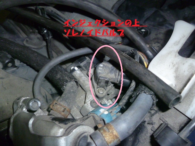 アドレスV125のインシュレーター インジェクション スロットル