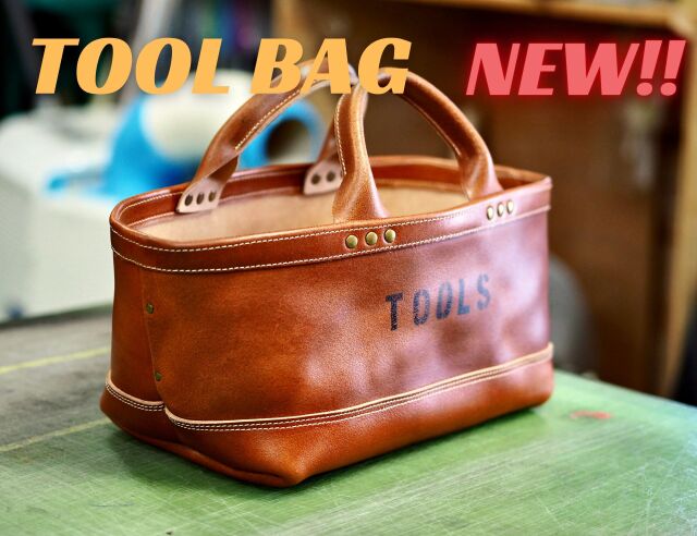 ツールバック　茶芯　フラワー ツールバック 茶芯 フラワー ツールバック 茶芯 フラワー