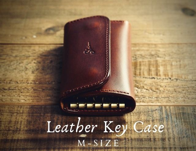 オーダー品　キーケース　ホーウィン　クロムエクセル　バーガンディ 5ef11eb5345236d176e8d0fd7e1066