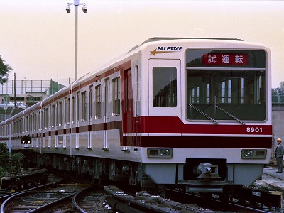 北大阪急行8000系 ポールスター （北大阪急行8000系 ポール