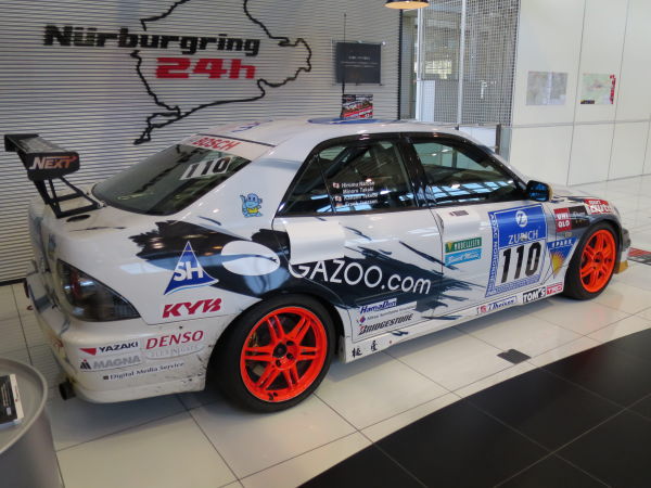 トヨタ アルテッツァ RS200 Toyota Altezza RS200 2007