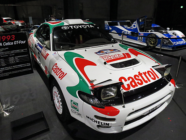 トヨタ セリカ GT-Four WRC 1993 Toyota Celica GT-Four WRC 1993