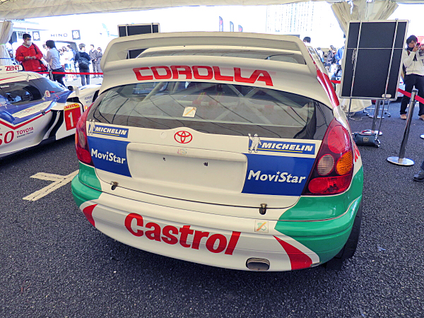トヨタ カローラ AE110 WRC Toyota Corolla AE110 WRC | Car and Moto in Japan