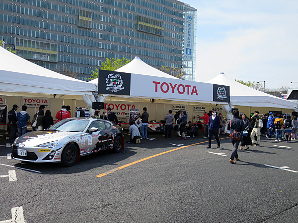 トヨタ カローラ AE110 WRC Toyota Corolla AE110 WRC | Car and Moto in Japan