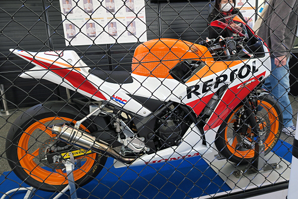 ホンダ CBR250R ドリームカップ Honda CBR250R Dream Cup