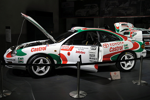 トヨタ セリカ GT-Four WRC 1995 ST205 Toyota Celica GT-Four WRC