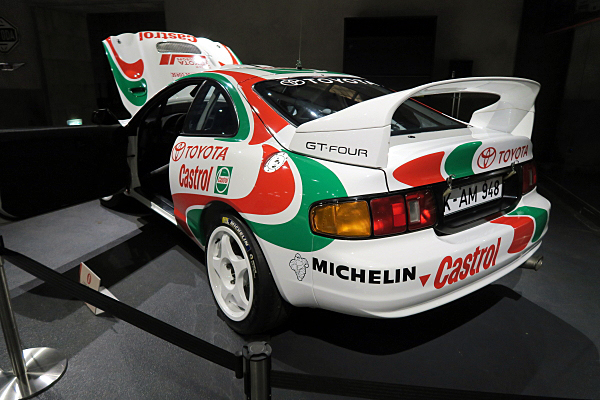 トヨタ セリカ GT-Four WRC 1995 ST205 Toyota Celica GT-Four WRC
