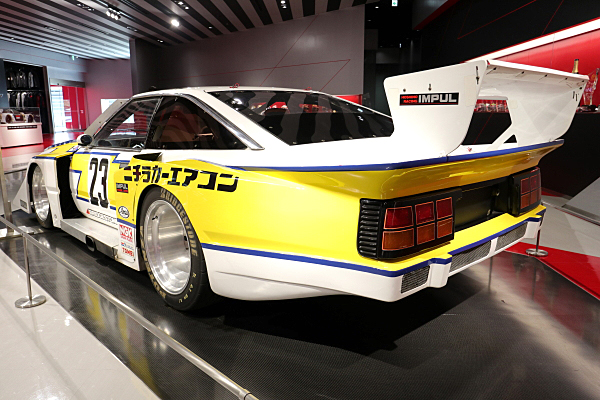 ニッサン シルビア 1983 スーパーシルエット Nissan Silvia 1983 Super