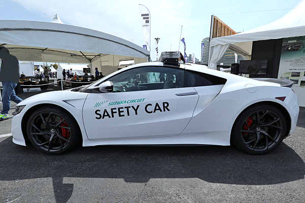 ホンダ NSX 鈴鹿 サーキット セーフティカー Honda NSX ホンダ NSX 鈴鹿 サーキット セーフティカー Honda NSX