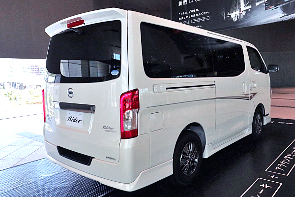 日産 NV350 キャラバン ライダー プレミアム GX Nissan NV350