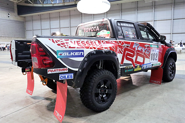 Toyota HILUX TRD Customize (2017) Super White II | HLJ.com