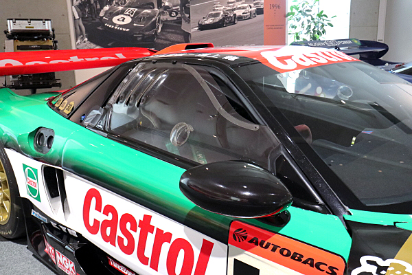 ホンダ NSX 2000 全日本GT選手権 #16 Honda NSX 2000 JGTC #16