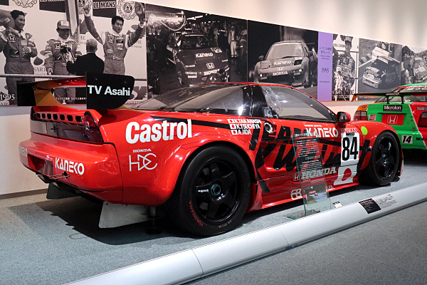 Amazon | 1/43 Museum Collection ホンダ NSX GT ル・マン 1994