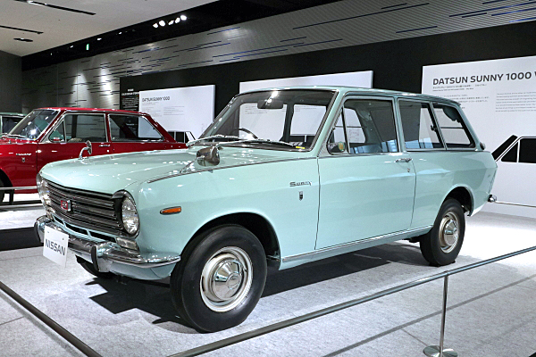 ダットサン サニーバン1000 取扱説明書 日産 昭和レトロ ダットサン 