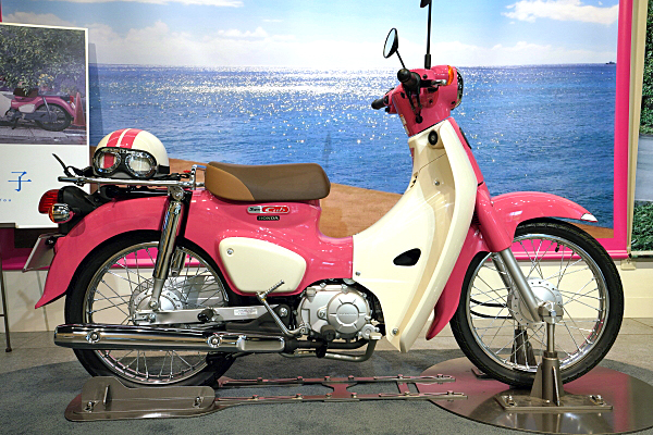 ホンダ スーパーカブ 110 「天気の子」 Ver. Honda Super Cub 110 ホンダ スーパーカブ 110 「天気の子」 Ver. Honda Super Cub 110