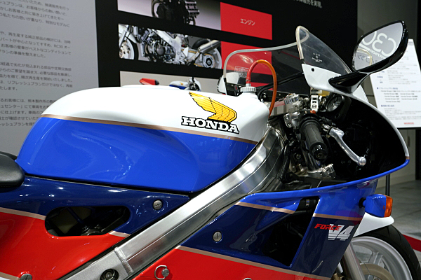 非売品 ホンダ VFR750R RC30 誕生記念掛時計 当時物 昭和62年 非売品 ホンダ VFR750R RC30 誕生記念掛時計 当時物 昭和62年