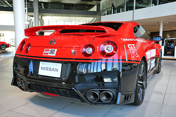 日産 GT-R トミカ 50周年記念仕様 Nissan GT-R 