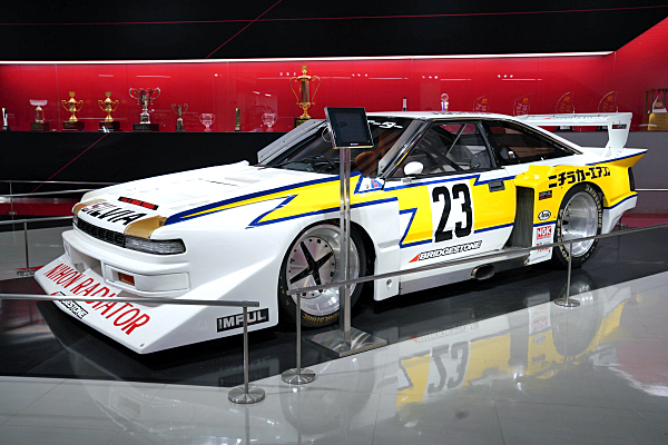 ニッサン シルビア 1983 スーパーシルエット #23 Nissan Silvia 1983