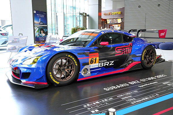 スバル BRZ 2021 スーパーGT GT300 Subaru BRZ 2021 Super GT